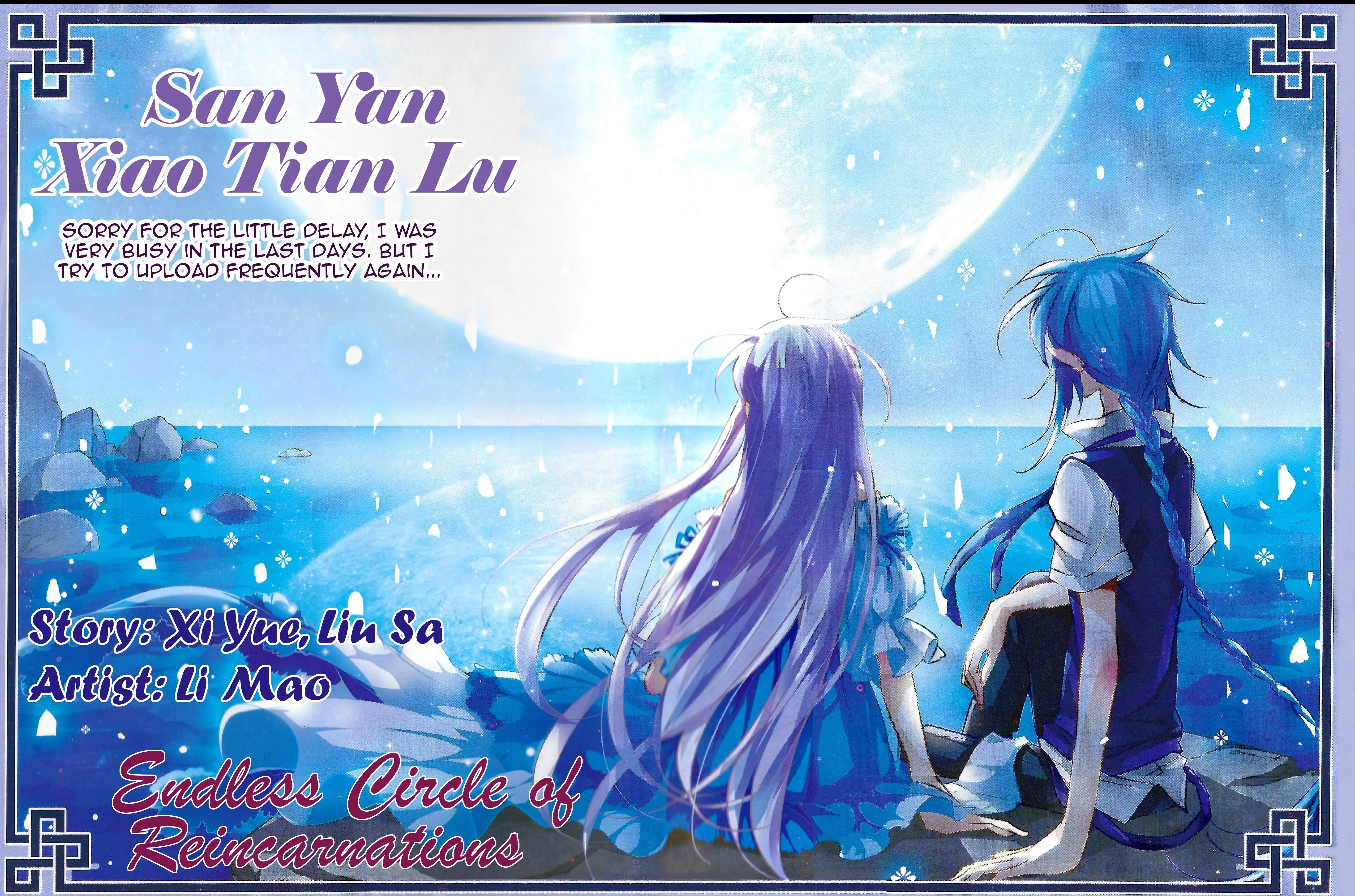 San Yan Xiao Tian Lu Chapter 138 1